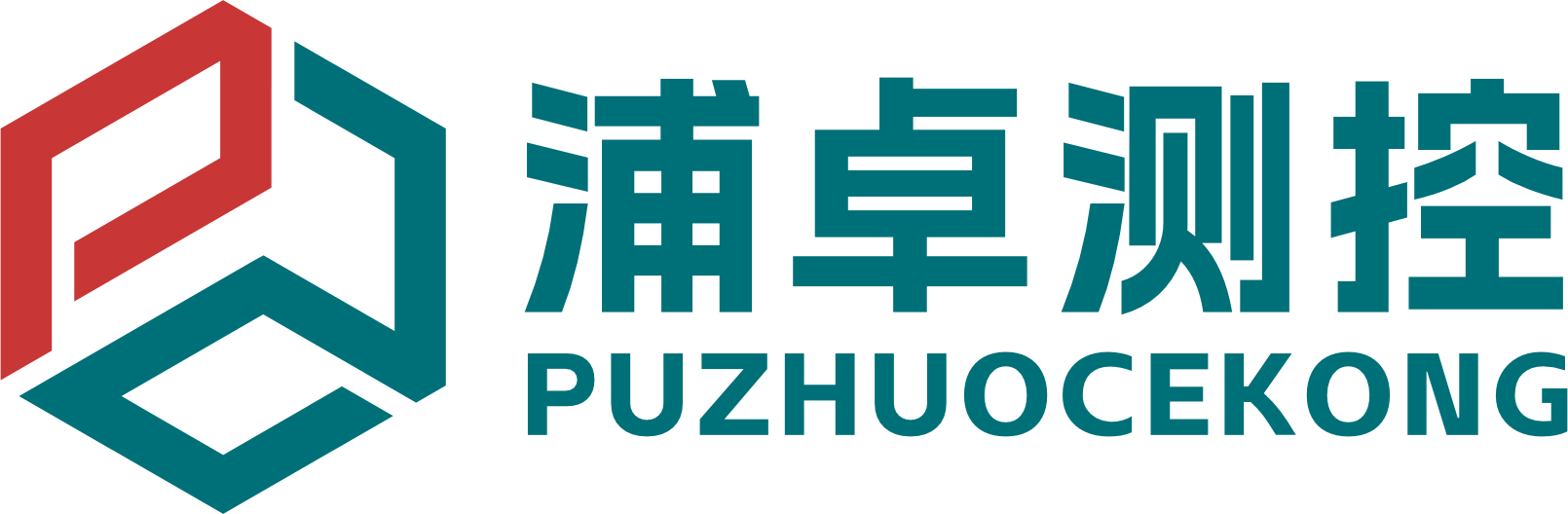 电磁流量计-电磁流量计厂家-‌电磁流量计供应商-上海浦卓测控技术有限公司